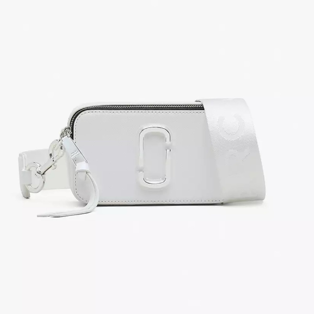 Marc Jacobs Cream Crossbody Bag with Silver Hardware